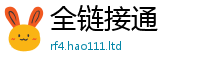 2025新澳门免费传真除7777788888管家婆王中王佛祖天书